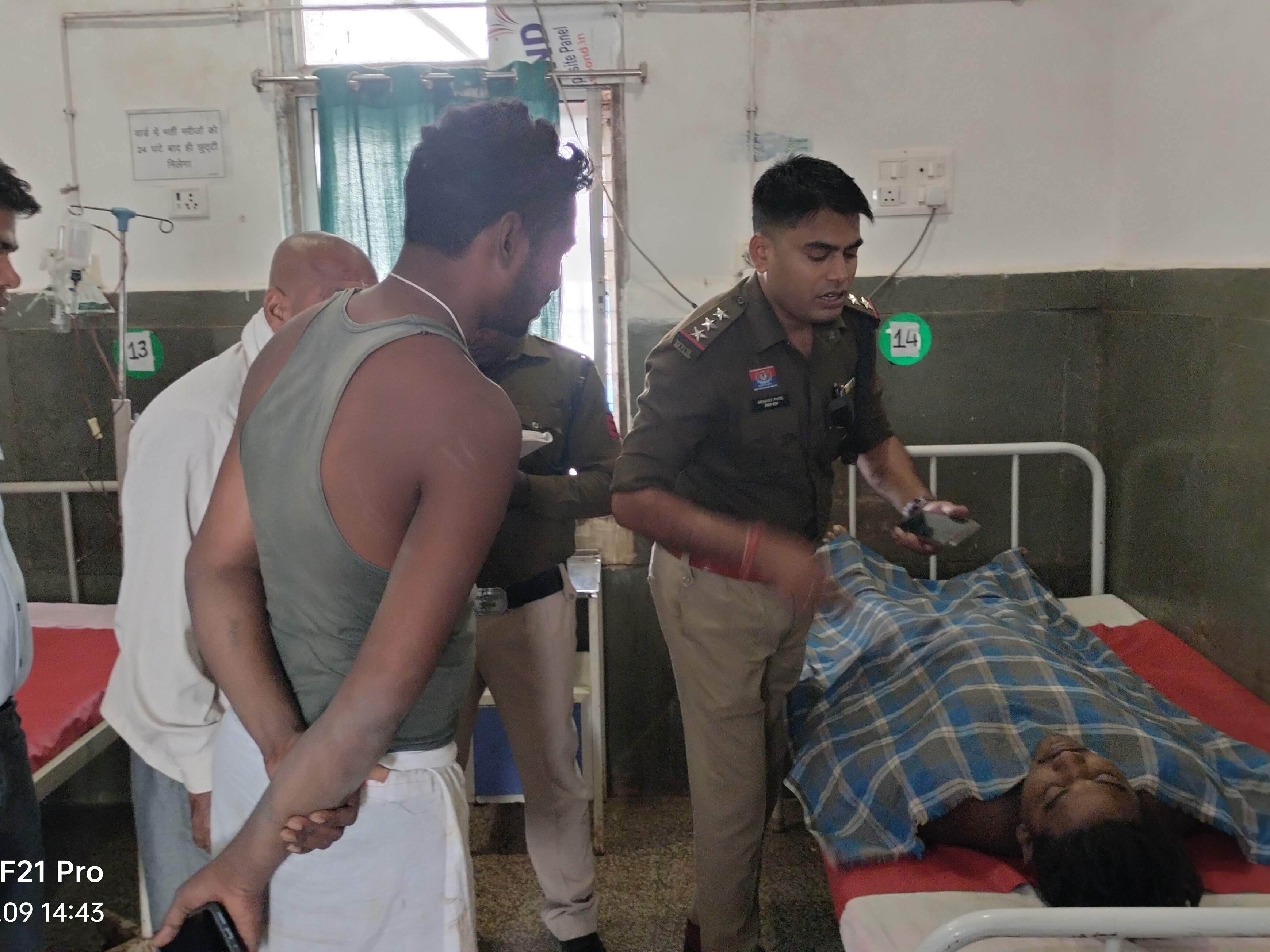 पलारी में युवक की करंट लगने से मौत:  तालाब के पास मिली लाश, पोस्टमार्टम में इलेक्ट्रिक शॉक से मौत की पुष्टि – baloda bazar News