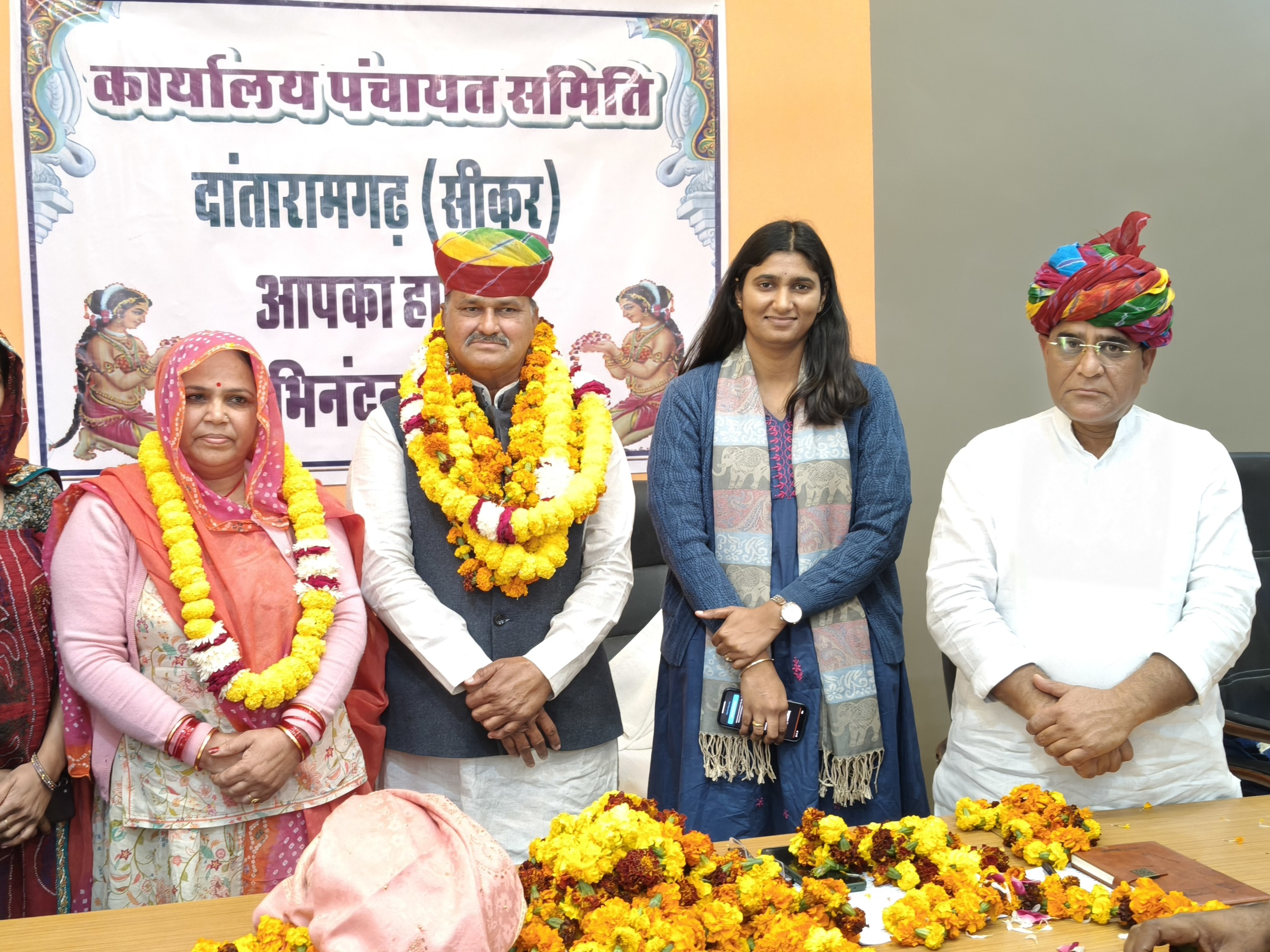 वर्तमान निर्वाचित सदस्यों के बोर्ड की साधारण सभा की बैठक आयोजित की गई।