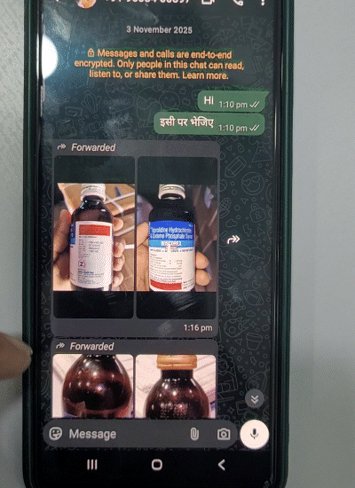 UP-made toxic syrup openly being sold in Bihar: Bhaskar sting exposes ...