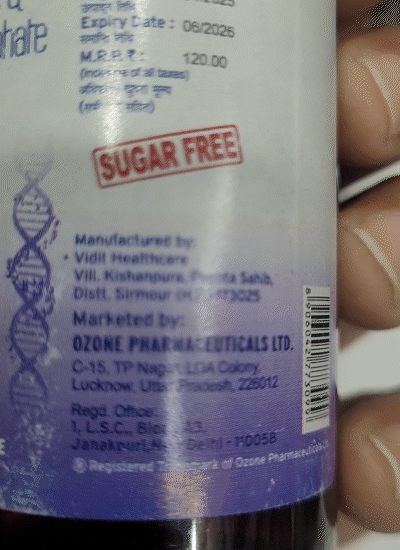 UP-made toxic syrup openly being sold in Bihar: Bhaskar sting exposes ...