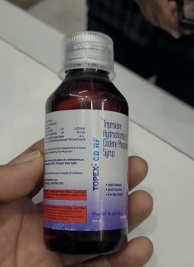 UP-made toxic syrup openly being sold in Bihar: Bhaskar sting exposes ...