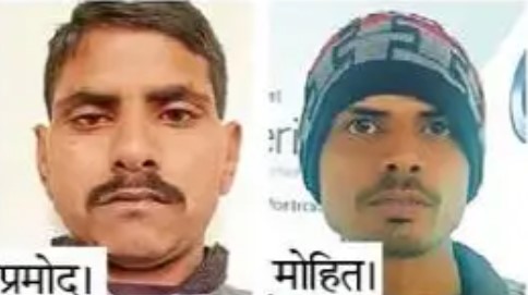 मृतकों की पहचान मोहित ओझा (25 वर्ष) और प्रमोद कुमार (39 वर्ष) के रूप में हुई है। दोनों रोज की तरह पीओपी का काम करने के लिए सुबह घर से निकले थे।