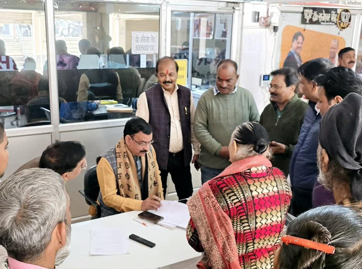 कुंडी खटकाओ प्लान के लिए तय की गई नई जिम्मेदारी।