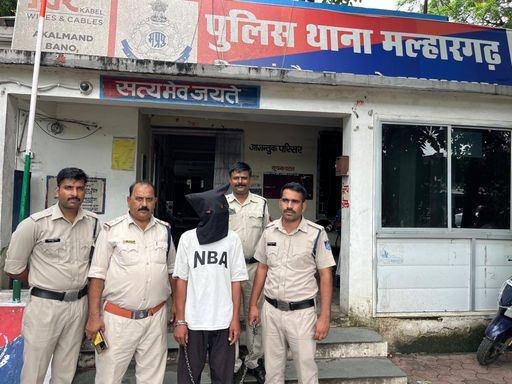 29 अगस्त को मल्हारगढ़ पुलिस ने सोहन को गिरफ्तार कर उसे कोर्ट के सामने पेश कर दिया था।