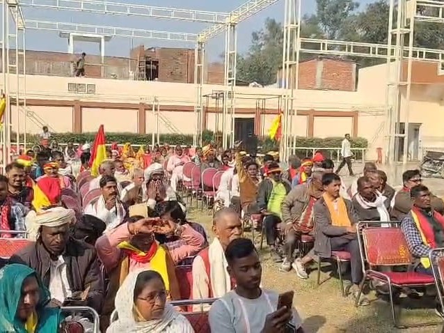 32nd Foundation Day of Pragatisheel Manav Samaj Party
