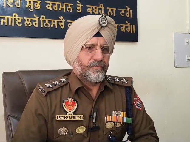 डीएसपी तरलोचन सिंह