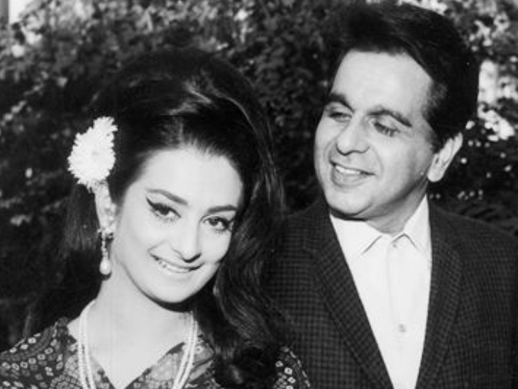 दिलीप कुमार और सायरा बानो ने गोपी, बैराग और दुनिया जैसी फिल्मों में साथ काम किया है।