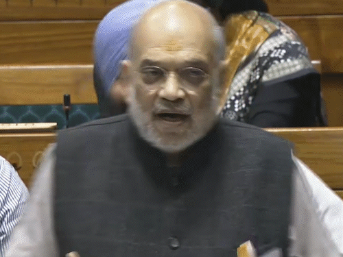 अमित शाह की स्पीच के दौरान कांग्रेस सांसद सदन से वॉकआउट कर गए थे।