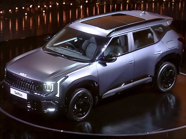 किआ सेल्टोस का X-लाइन वर्जन भी पेश किया गया।