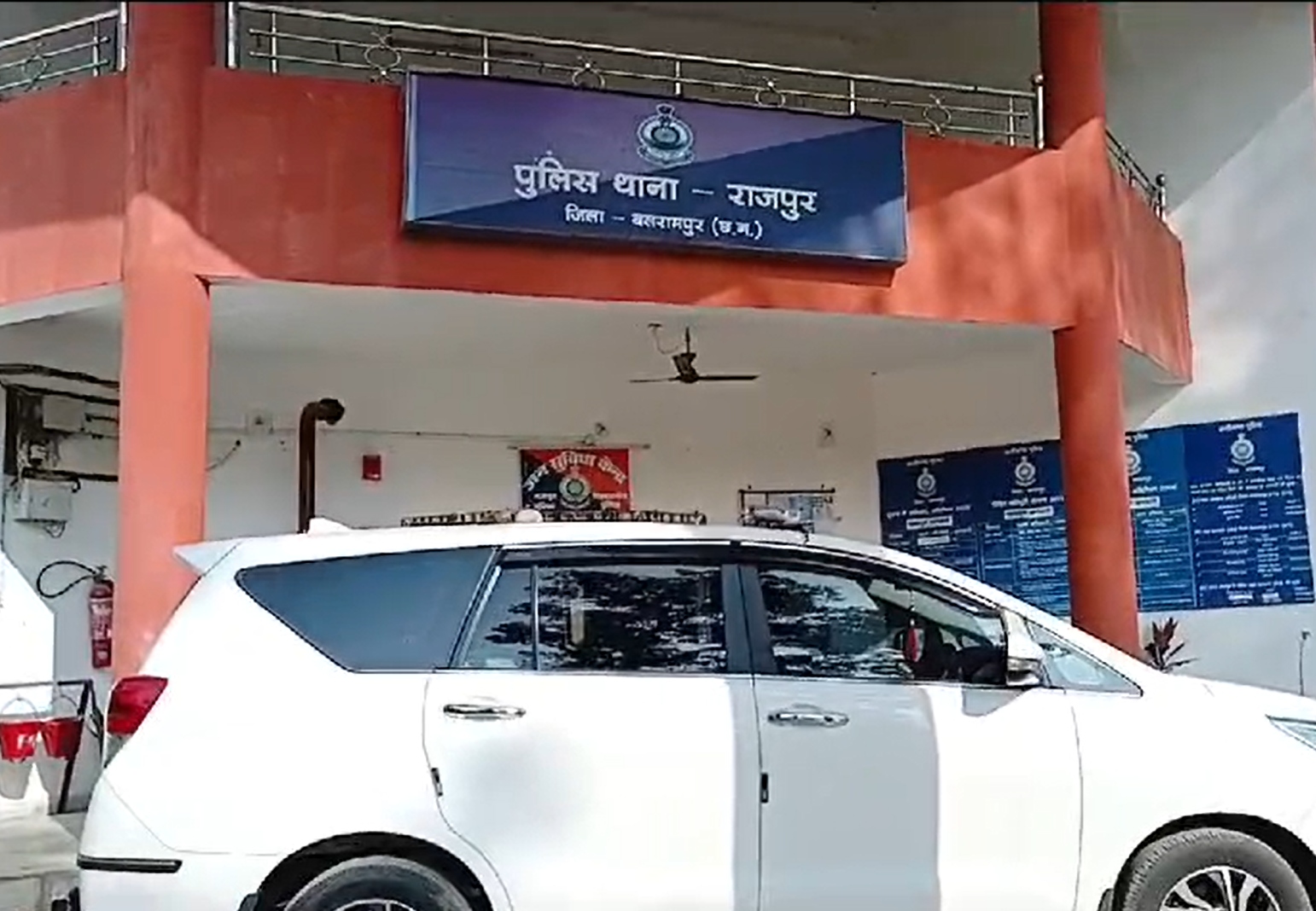 यह मामला राजपुर थाना क्षेत्र के ग्राम ठरकी का है।