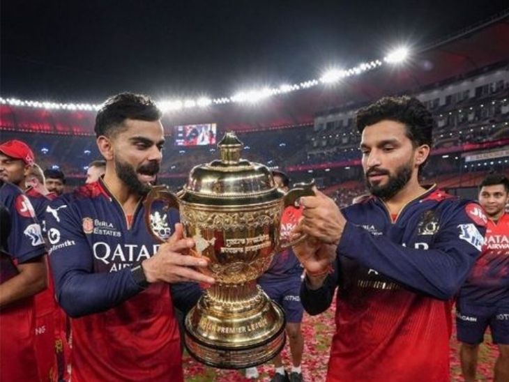IPL का पिछला सीजन RCB ने जीता था। टीम पहली बार चैंपियन बनी है।