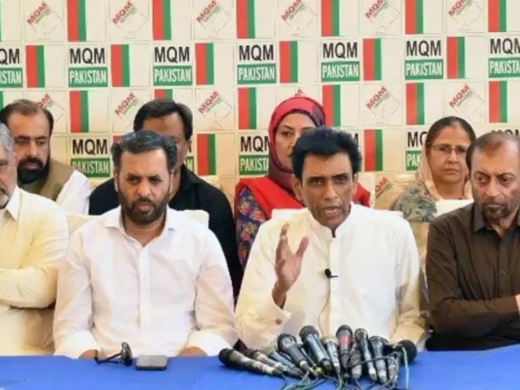 MQM-P ने तो कहा है कि वह 28वें संविधान संशोधन के जरिए नए प्रांतों की मांग आगे बढ़ाएगी। (फाइल फोटो)