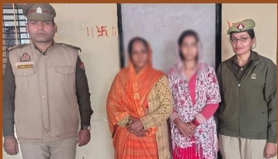 पत्नी और सास गिरफ्तार 