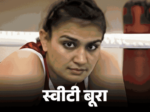 हरियाणवी बॉक्सर।