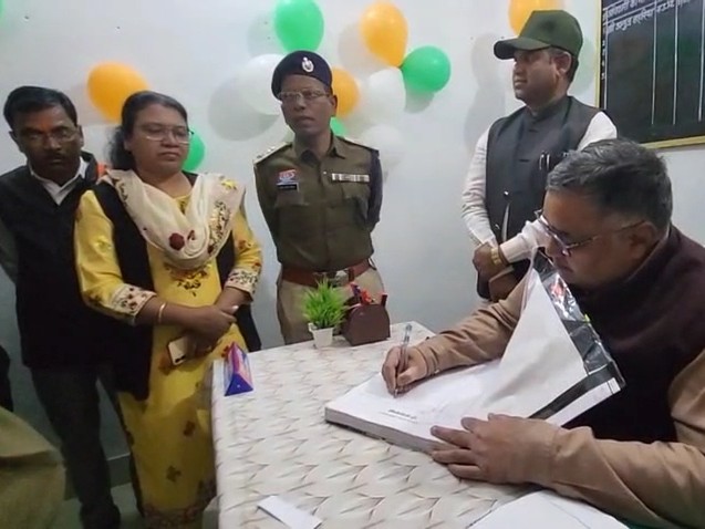 2c637c98 9574 4eb4 91f1 647a827760de 1765452655807