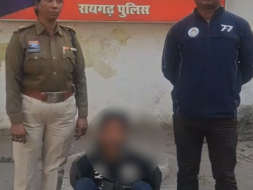 रायगढ़ पुलिस ने बेटी से रेप के आरोपी पिता को गिरफ्तार कर लिया है।