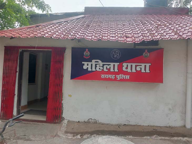 रायगढ़ में पिता ने अपनी बेटी से किया दुष्कर्म:  डराते-धमकाते और मारपीट कर घटना को दिया अंजाम, पुलिस हिरासत में आरोपी – Raigarh News