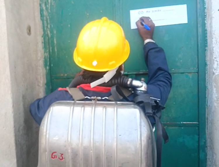 क्षेत्र में गैस के स्तर को लगातार अपडेट किया जा रहा है।