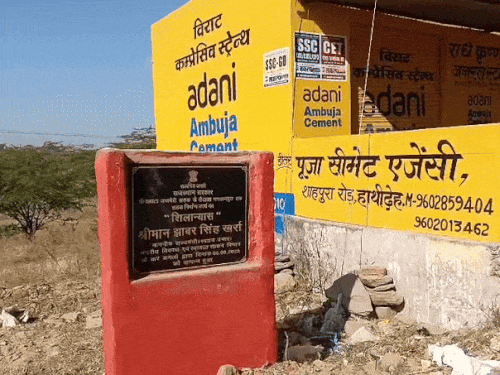 whatsappvideo2025 12 11at183503 ezgifcom optimize 1765461639