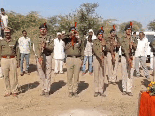 आईटीबीपी जवानों ने जवान को अंतिम सलामी दी