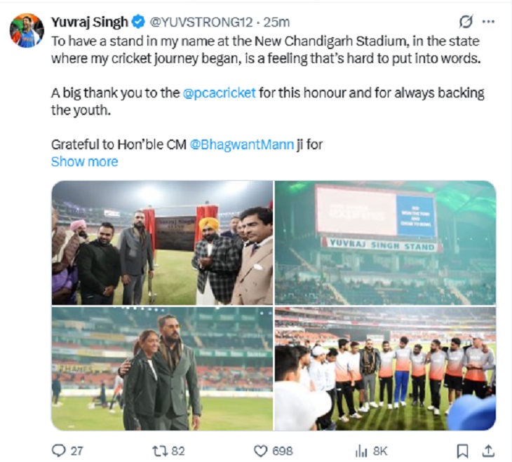 युवराज सिंह द्वारा शेयर की गई पोस्ट।