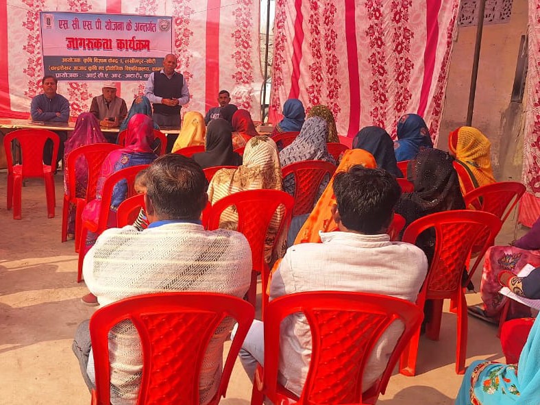 Scsp Instructors Awareness program on SCSP scheme in Bakkhari village