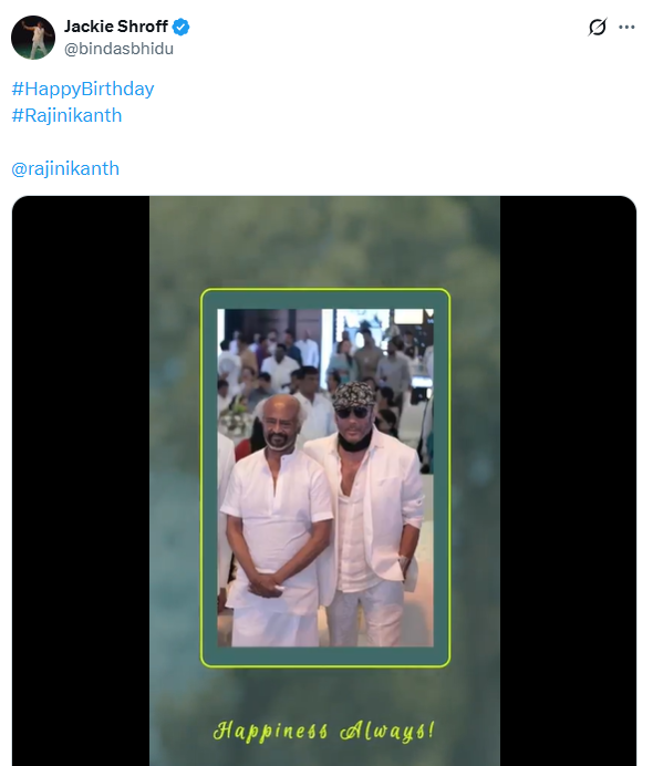 जैकी श्रॉफ ने रजनीकांत के साथ तस्वीर शेयर की है।