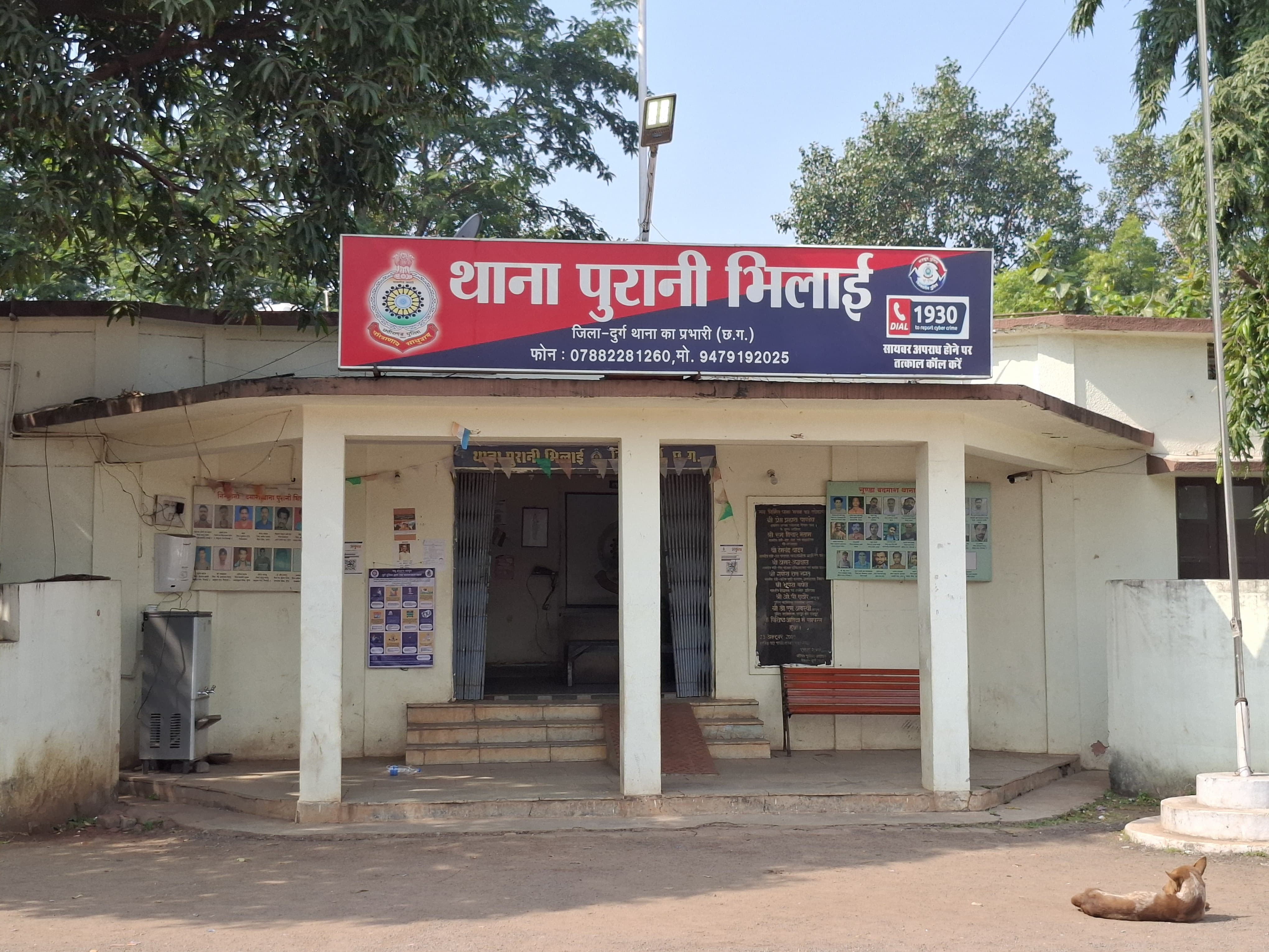 दुर्ग में महिला हत्या मामले में फैसला:  देवानंद निषाद को 10 साल की सश्रम कारावास, दो अन्य बरी – durg-bhilai News