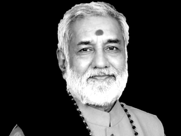 पं. विजयशंकर मेहता - Dainik Bhaskar