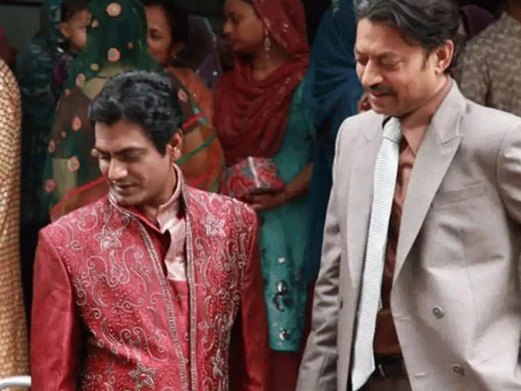 ইরফান খানের সঙ্গে বিচ্ছেদের খবরে নওয়াজউদ্দিনের প্রতিক্রিয়া: বলেছেন- তিনি আমার কাছে বড় ভাইয়ের মতো ছিলেন; দ্য লাঞ্চবক্সের সেট থেকে মতবিরোধের খবর পাওয়া গেছে। ইরফান খানের সঙ্গে বিচ্ছেদের খবরে নওয়াজউদ্দিনের প্রতিক্রিয়া: বলেছেন- তিনি আমার কাছে বড় ভাইয়ের মতো ছিলেন; দ্য লাঞ্চবক্সের সেট থেকে মতবিরোধের খবর পাওয়া গেছে।