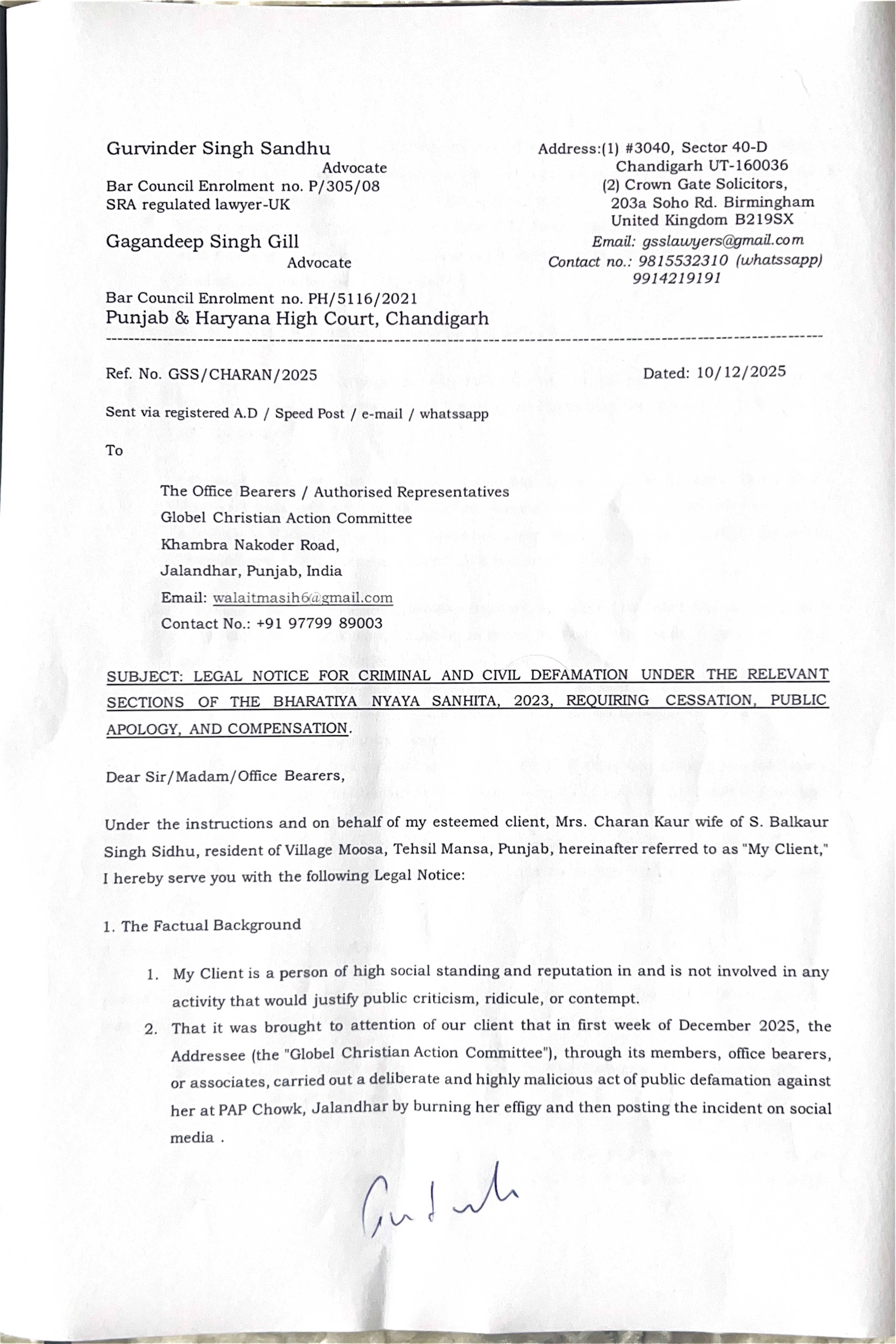 क्रिश्चियन ग्लोबल एक्शन कमेटी को भेजा गया 10 लाख का लीगल नोटिस।