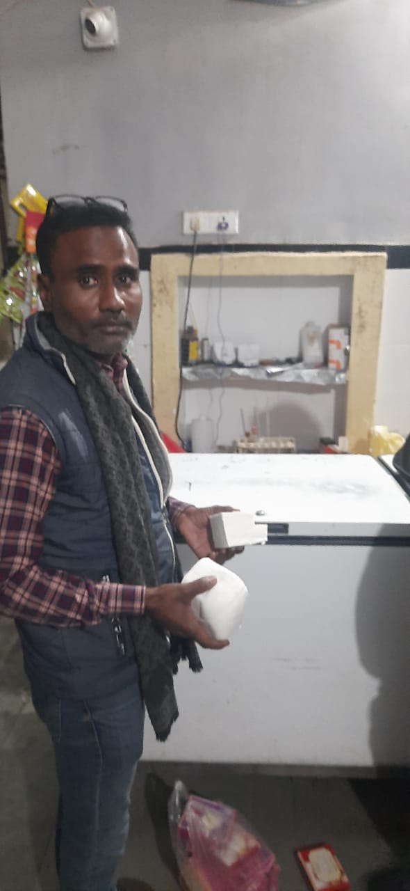 पनीर सैंपल