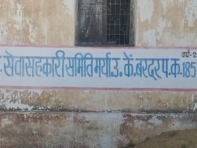 8cc648bd a536 48f4 bd09 99f0326a25f7 1765601308865