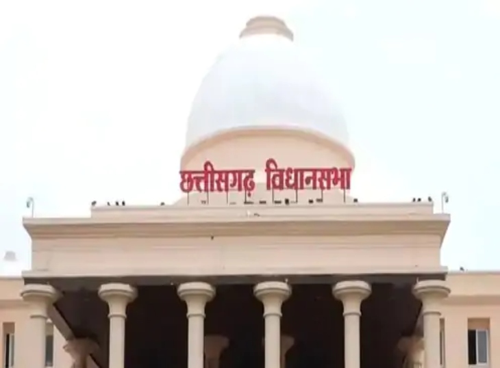 नवा रायपुर स्थित विधानसभा में पहली बार सत्र होगा।