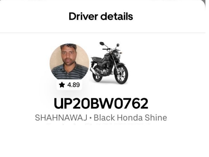 छात्रा ने बाइक टैक्सी बुक वाले की डिटेल शेयर की। इसी आरोपी को पुलिस ने गिरफ्तार कर लिया है।