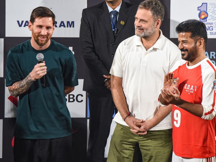 रात 9.05 बजे: उप्पल स्टेडियम में इवेंट खत्म हुआ और मेसी होटल के लिए रवाना हो गए।