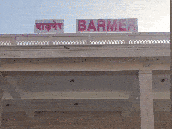 दो दिन दिल्ली स्टेशन पर ठहराव नही करेंगी तीन ट्रेनें:  हावड़ा, कामाख्या और रानीखेत एक्सप्रेस ट्रेनें में बदलाव, बाड़मेर-जम्मूतवी रेल में अस्थाई कोच बढ़ाया – Barmer News