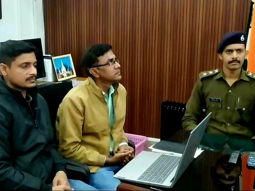 Khagaria Police official website starts from today