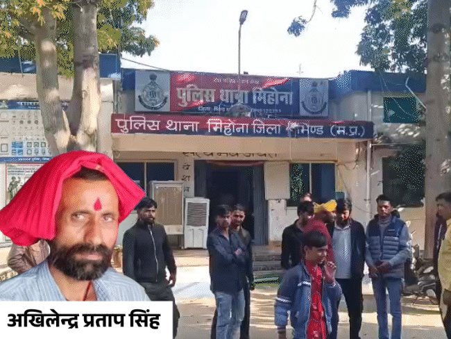 डॉक्टर की लापरवाही से किसान की मौत, पुलिस कर रही तलाश