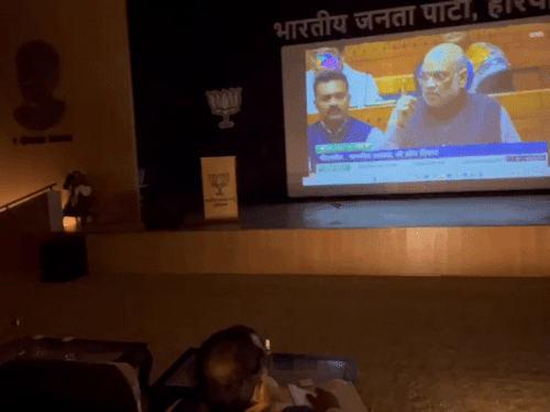 पंचकूला में भाजपा विधायकों को सुनाया अमित शाह का भाषण।