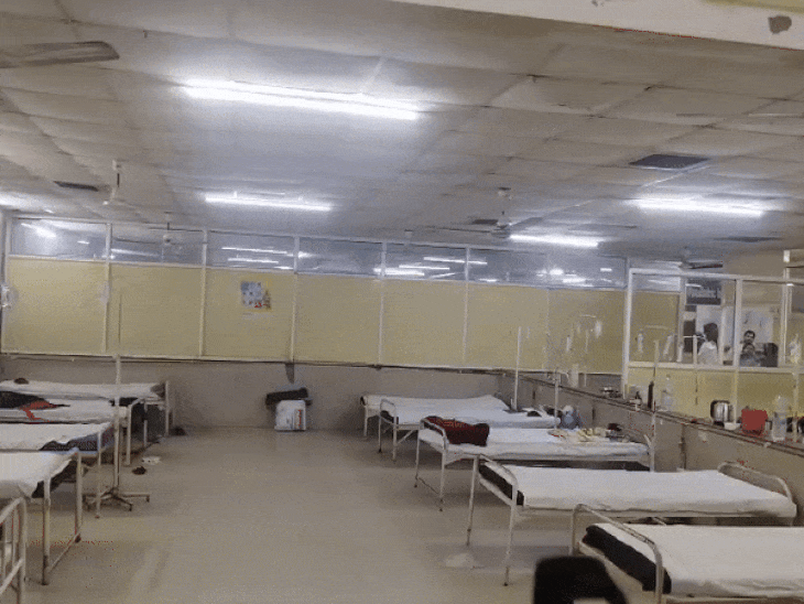 आग की वजह से बेड खाली कराना पड़ा।