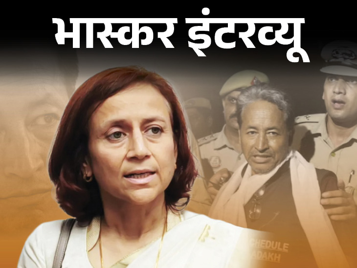वांगचुक की पत्नी बोलीं-पति को जेल में जान का खतरा:  एक कार ने तीन हफ्ते मेरा पीछा किया, लद्दाख हिंसा के सबूतों से छेड़छाड़ हुई