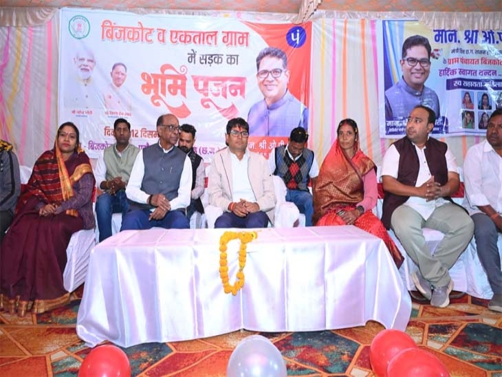 कार्यक्रम के दौरान वित्तमंत्री ने निर्माण कार्यों में लापरवाही बर्दास्त नहीं करने की बात कही