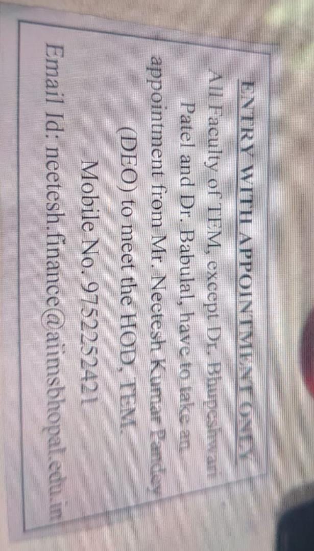 ये नोटिस सामने आया है।