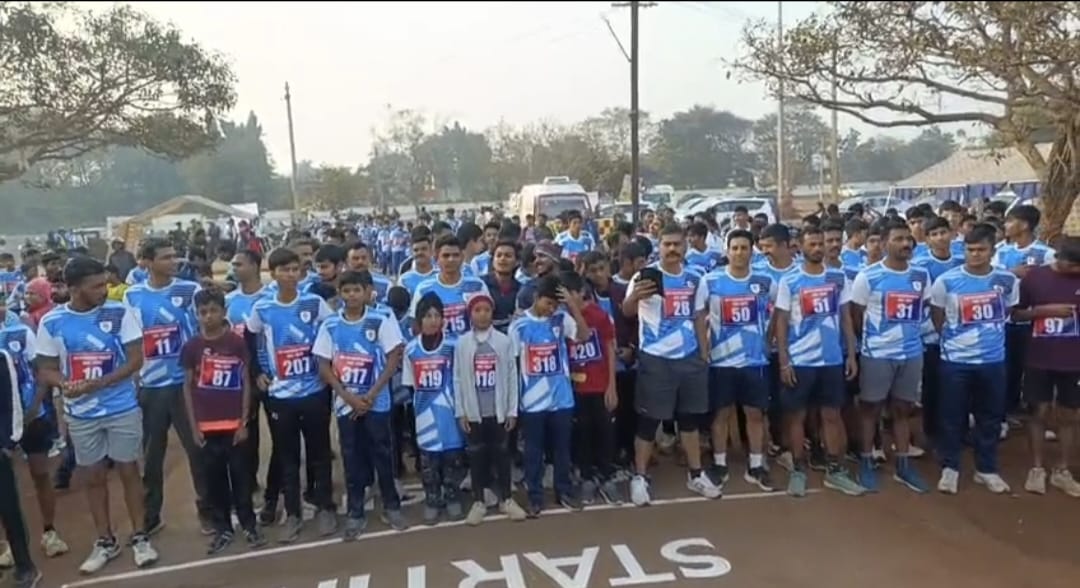 सैकड़ों प्रतिभागियों ने लिया हिस्सा।