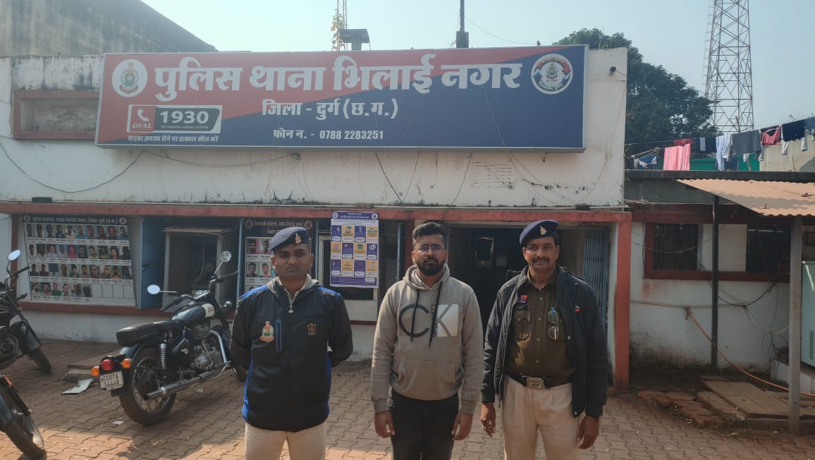 दिल्ली भाग रहे आरोपी आकाश कनौजिया को पुलिस ने नागपुर से किया गिरफ्तार।
