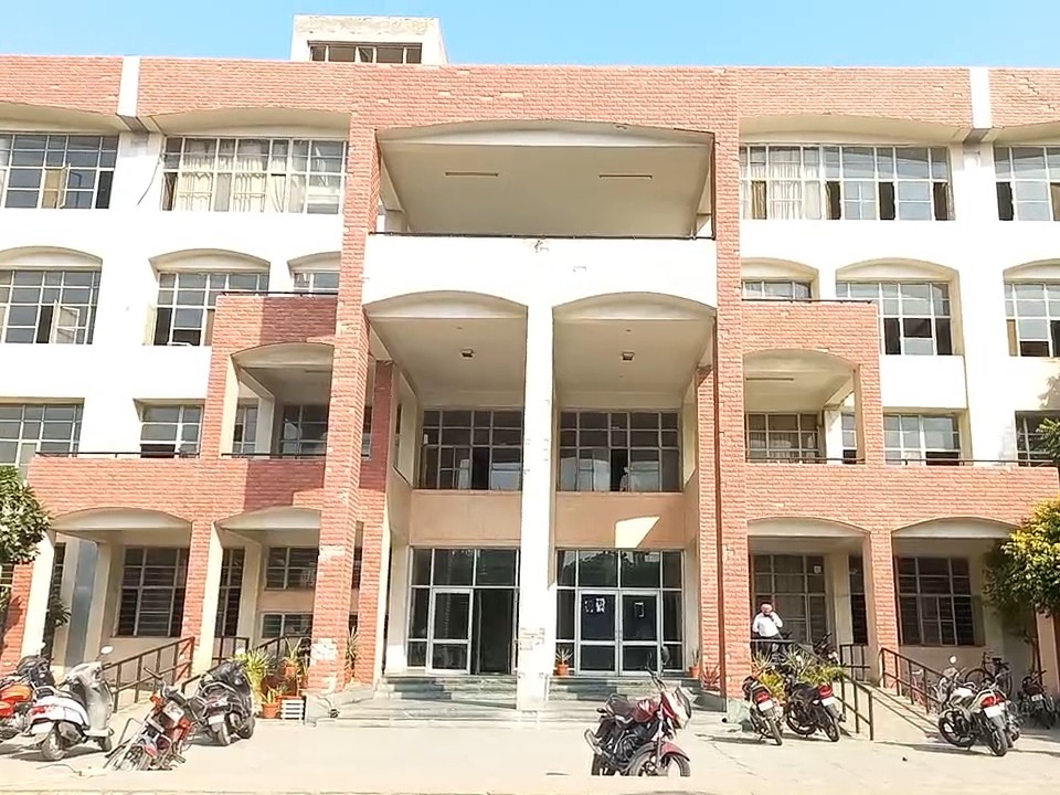 बठिंडा कोर्ट कॉम्प्लेक्स