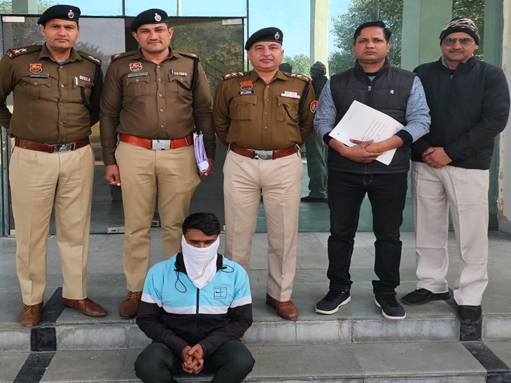 पुलिस की गिरफ्त में आरोपी