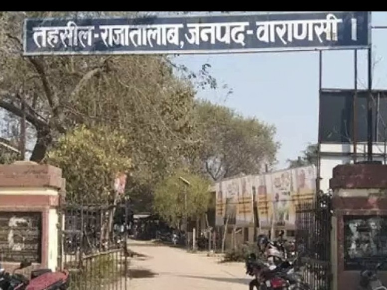Rajatalab Bar Association election process begins