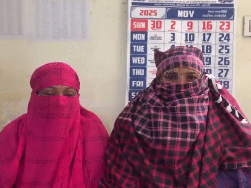 दोनों आरोपी महिलाओं ने पीड़िता को अपने घर में रखकर अपराध को अंजाम देने में सहयोग किया।